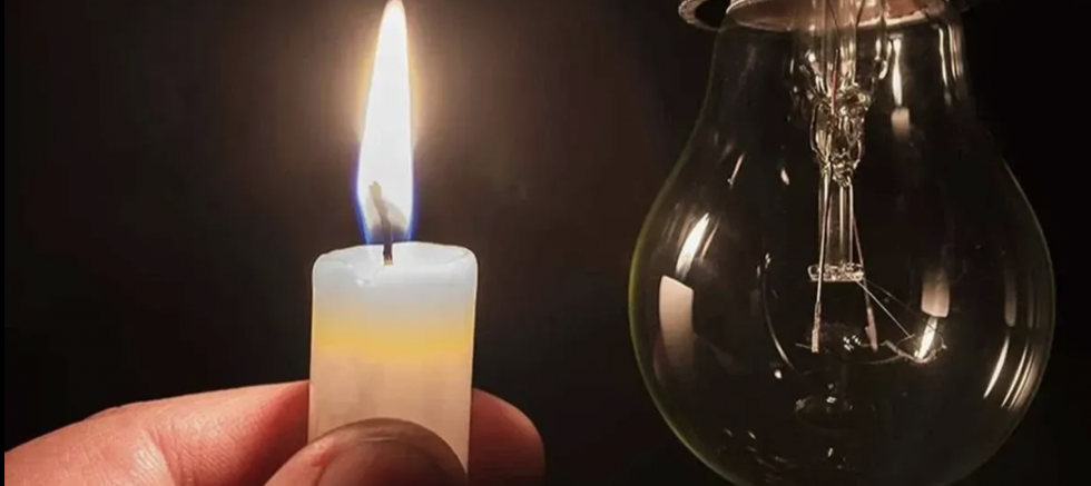 07 Ocak 2026 Gaziantep'te Elektrik Kesintisi