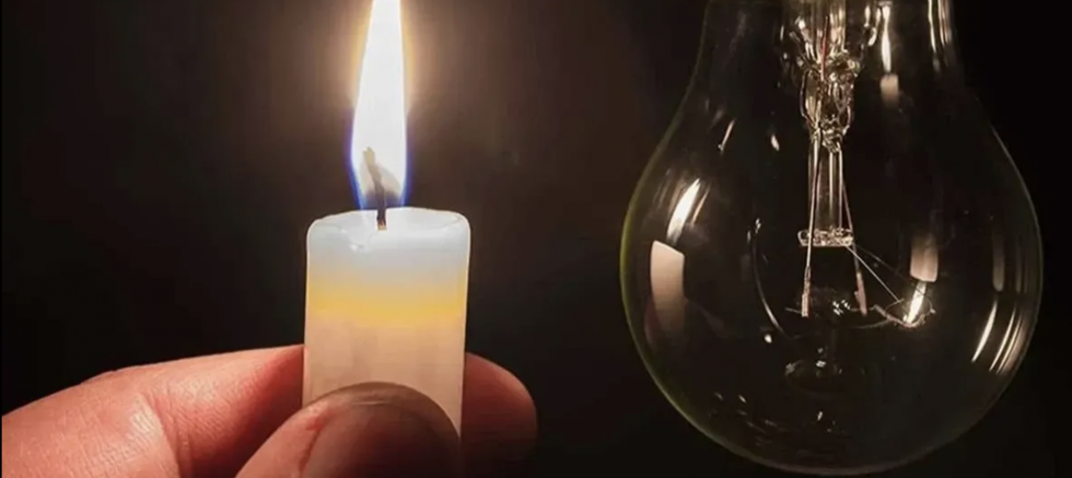 09 Aralık 2025 Gaziantep'te Elektrik Kesintisi