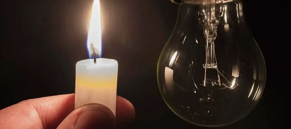 10 Aralık 2025 Gaziantep'te Elektrik Kesintisi