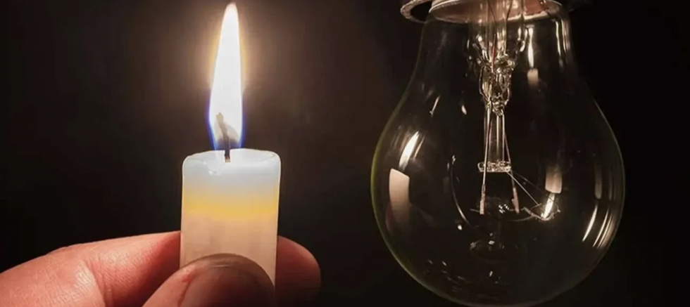 11 Aralık 2025 Gaziantep'te Elektrik Kesintisi