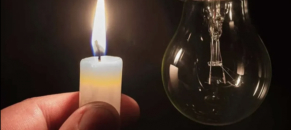 12 Aralık 2025 Gaziantep'te Elektrik Kesintisi