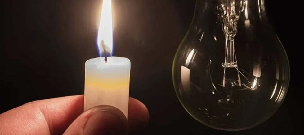 14 Aralık 2025 Gaziantep'te Elektrik Kesintisi