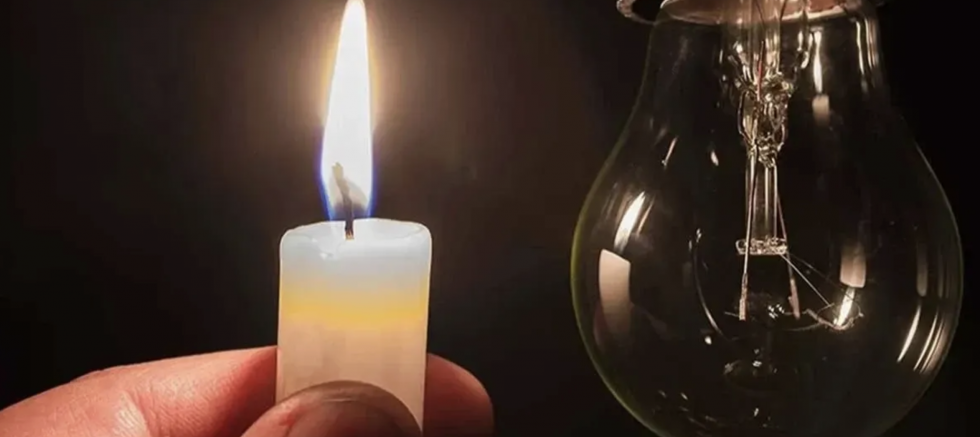 16 Aralık 2025 Gaziantep'te Elektrik Kesintisi