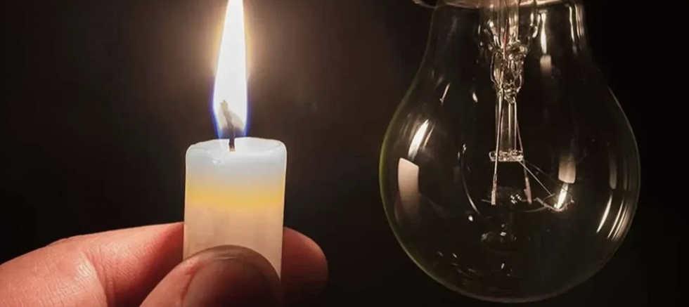 18 Aralık 2025 Gaziantep'te Elektrik Kesintisi