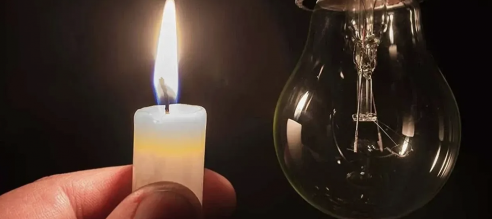 19 Aralık 2025 Gaziantep'te Elektrik Kesintisi