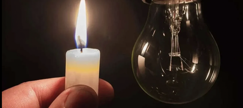 21 Aralık 2025 Gaziantep'te Elektrik Kesintisi