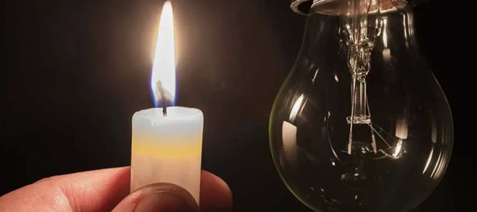 24 Aralık 2025 Gaziantep'te Elektrik Kesintisi