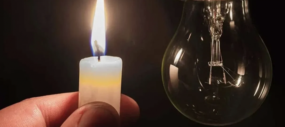 26 Aralık 2025 Gaziantep'te Elektrik Kesintisi