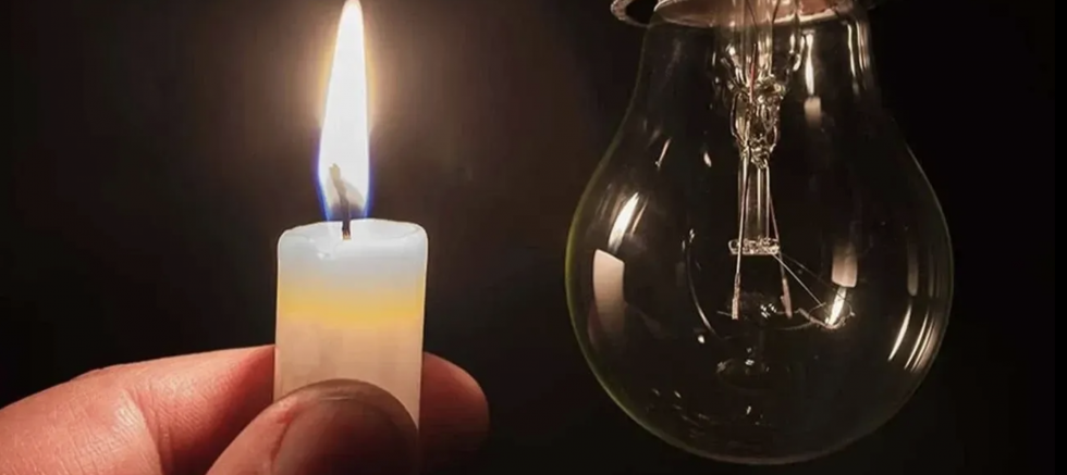 31 Aralık 2025 Gaziantep'te Elektrik Kesintisi