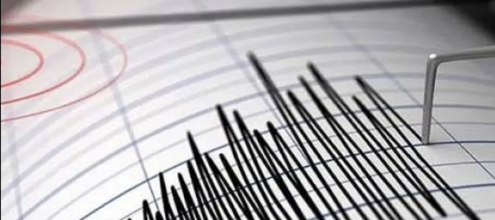 AFAD duyurdu: 4.8 büyüklüğünde deprem