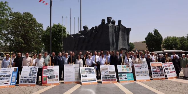 AK PARTİ GAZİANTEP İL TEŞKİLATI UTANÇ TARİHİ 27 MAYIS’I UNUTMADI