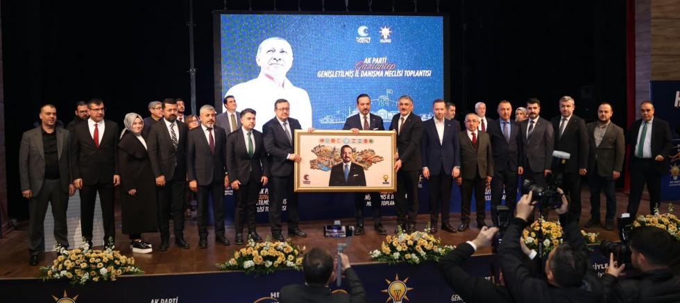 AK PARTİ GENEL BAŞKAN YARDIMCISI KÜRŞAD ZORLU, GAZİANTEP’TE TEŞKİLATLA BULUŞTU