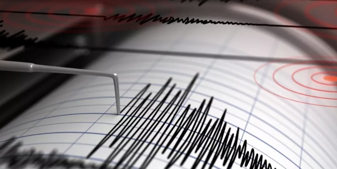 Akdeniz'de 4 büyüklüğünde deprem