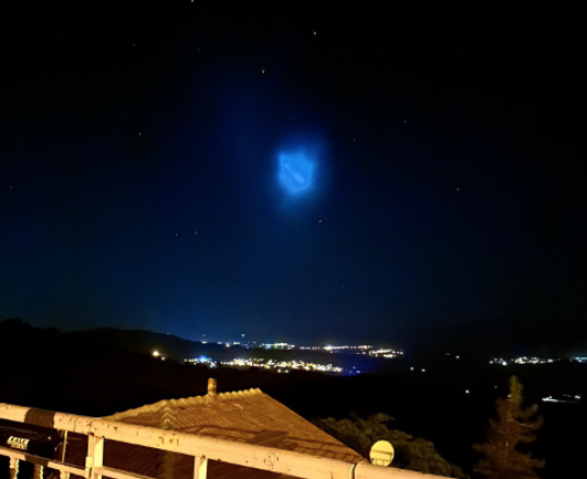 Araban Semalarında Gizemli Cisim! Görenler Gözlerine İnanamadı