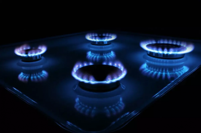Doğal gaza konutlarda yüzde 24.6 zam