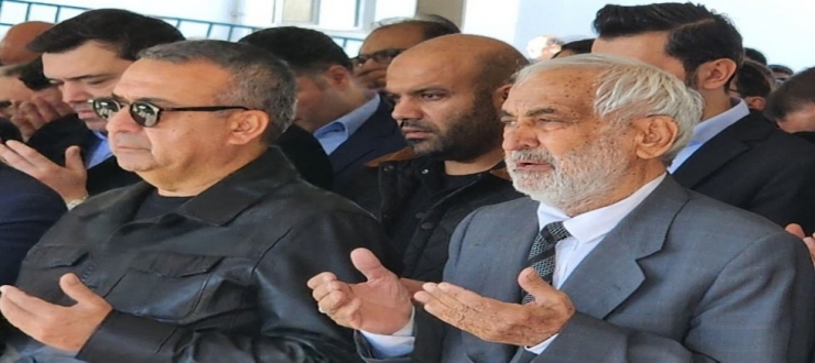 Fikret Kileci'nin Acı Günü: Şükran Kileci Ebediyete Uğurlandı