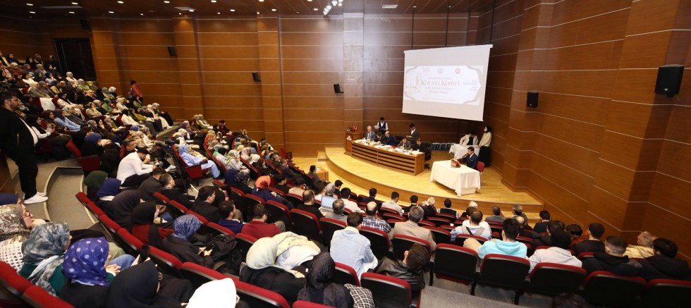 GAÜN’DE ÜNİVERSİTELERARASI KUR'AN-I KERİM'İ GÜZEL OKUMA YARIŞMASI DÜZENLENDİ