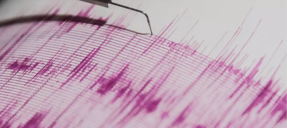 Gaziantep’te 4.6 Şiddetinde Deprem