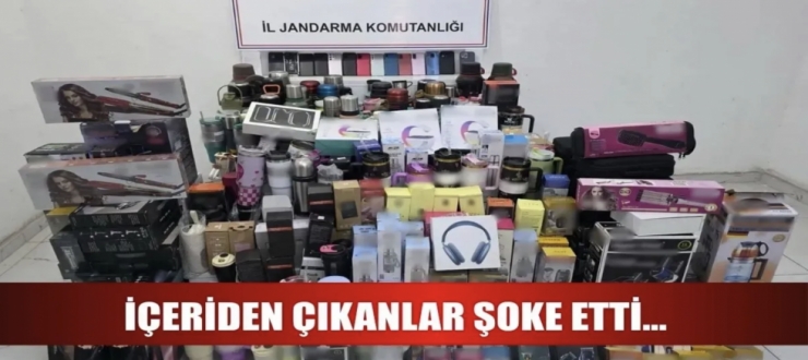 Gaziantep’te iş yerine baskın!