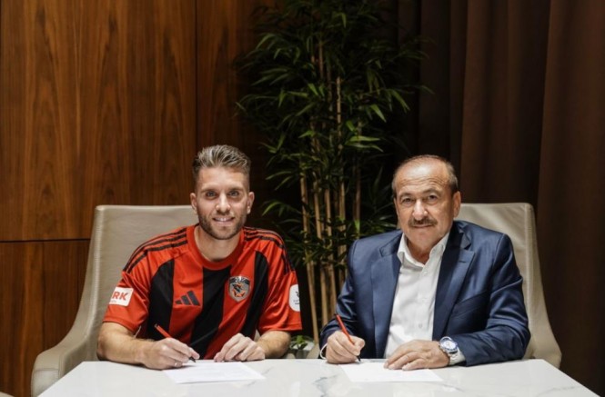 Kevin Rodrigues, Gaziantep FK'da