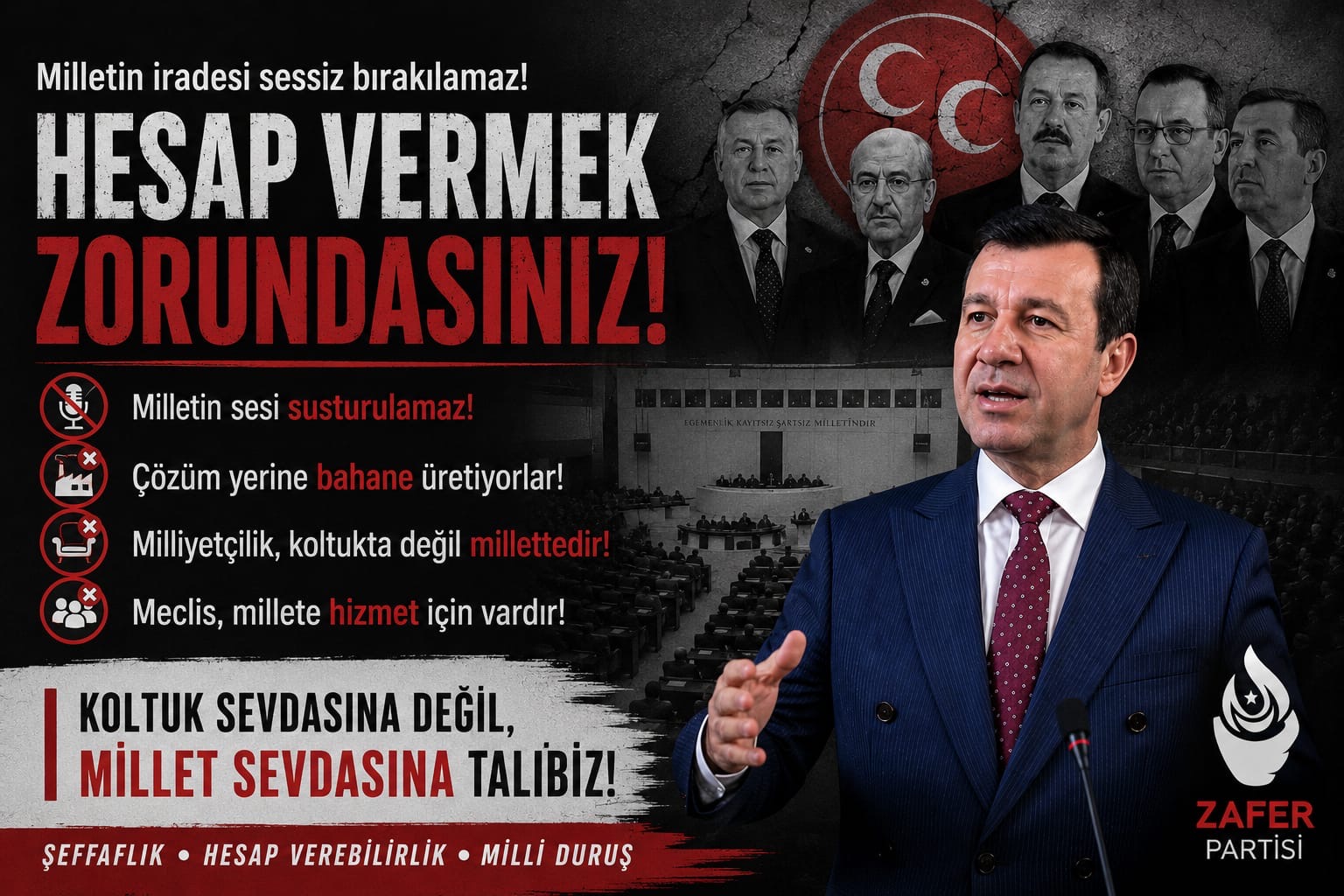 ÇİRKEFLİK VE SON ÇIRPINIŞLARLA SİYASET OLMAZ,KİŞİSEL HESAP PARTİSİNE,GELECEĞİİNE ZARAR DEMEKTİR