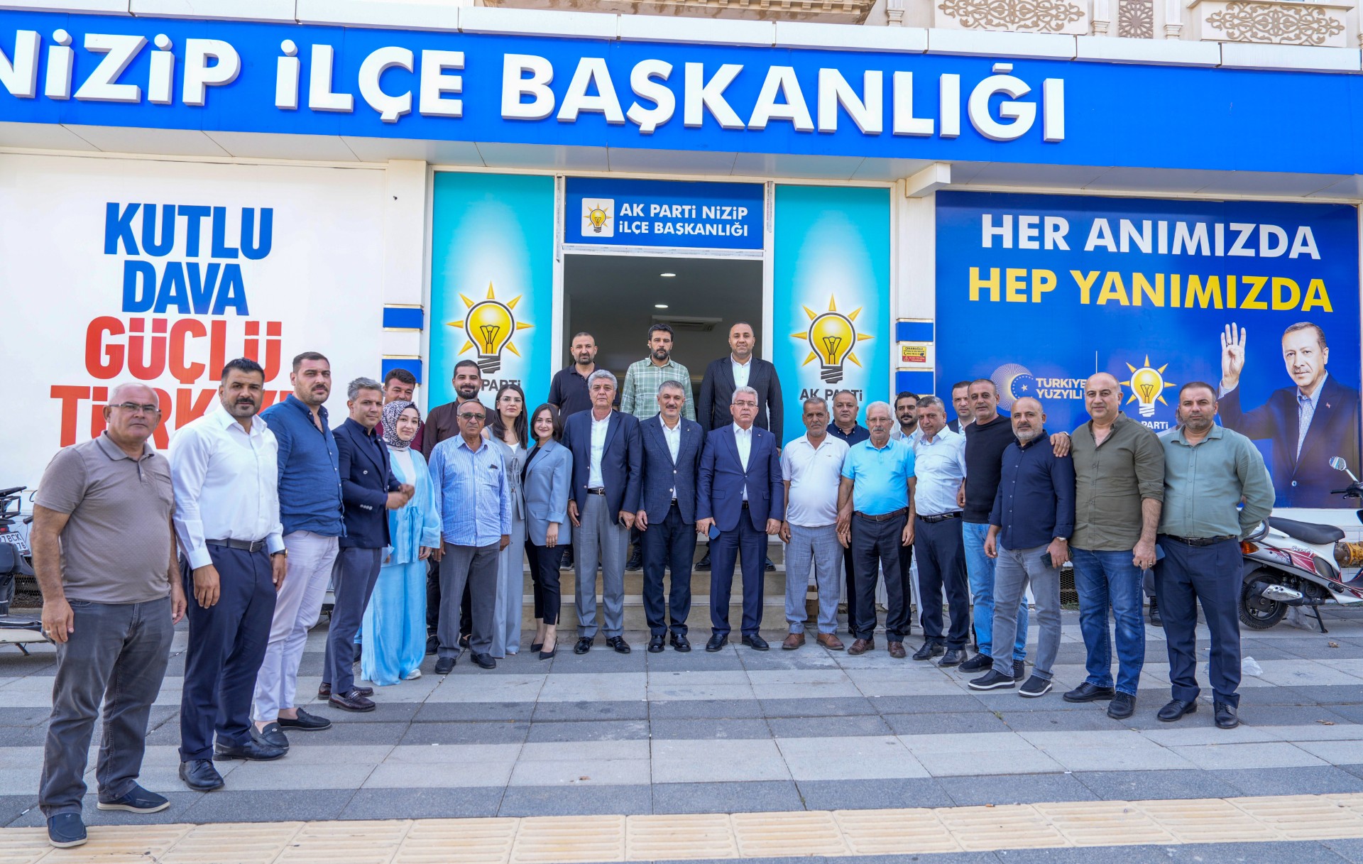NTO HEYETİNDEN AK PARTİ NİZİP İLÇE BAŞKANI FATİH ALTUNSES’E HAYIRLI OLSUN ZİYARETİ
