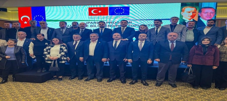 NTO, TKDK IPARD III TANITIM VE BİLGİLENDİRME  TOPLANTISINA KATILDI