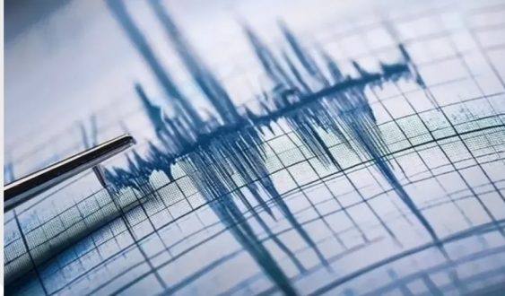 Panik Yaratan Deprem: Büyüklüğü 4.6 Olarak Ölçüldü