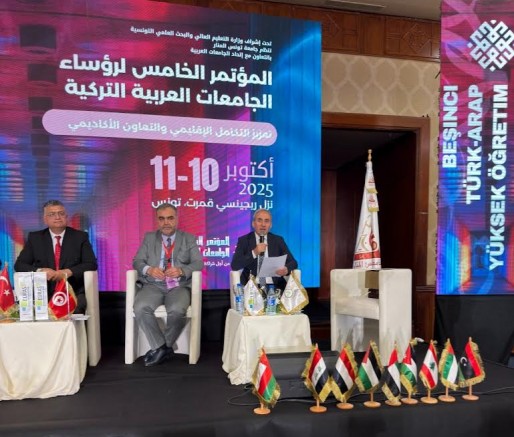 Rektör Demir, 5. Türk-Arap Üniversite Rektörleri Kongresi’ne katıldı