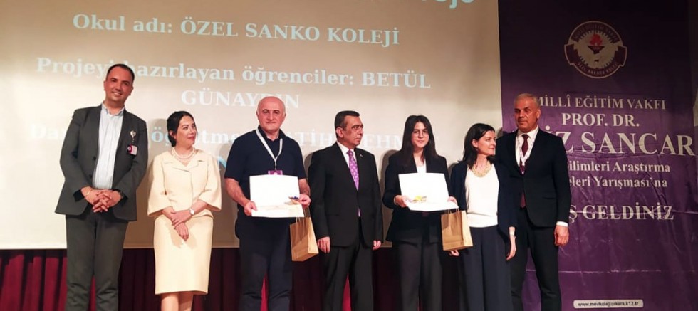 SANKO Okulları, Türkiye birinciliğine bir yenisini daha ekledi