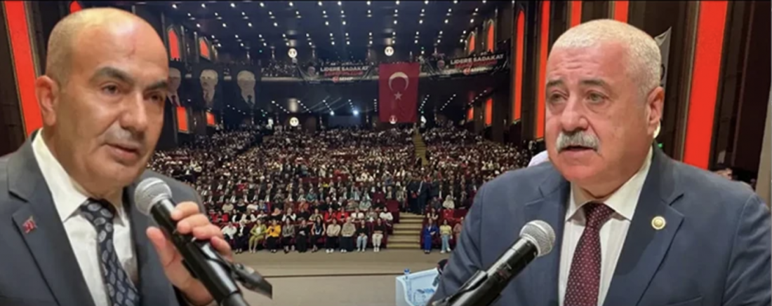 Terörsüz Türkiye İçin Milli Birlik ve Dayanışma Buluşmaları