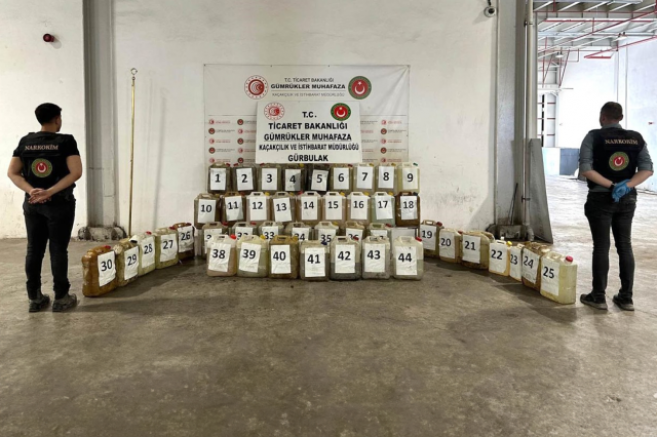 Ticaret Bakanlığı'ndan 5 milyar 250 milyon liralık "tarihi" uyuşturucu operasyonu