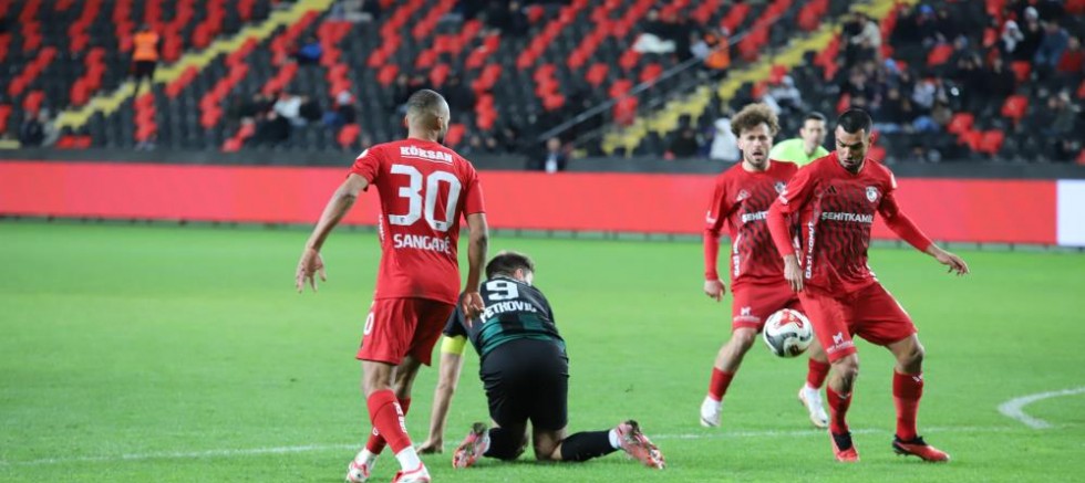 Ziraat Türkiye Kupası: Gaziantep FK: 1 - Kocaelispor: 0 (Maç sonucu)